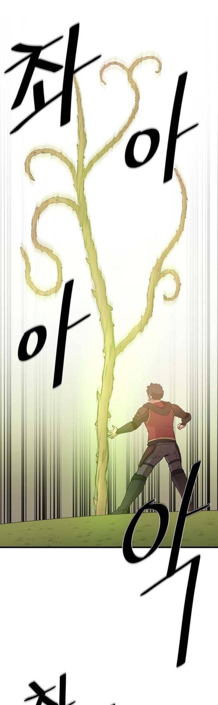 The Strongest Florist 56 14