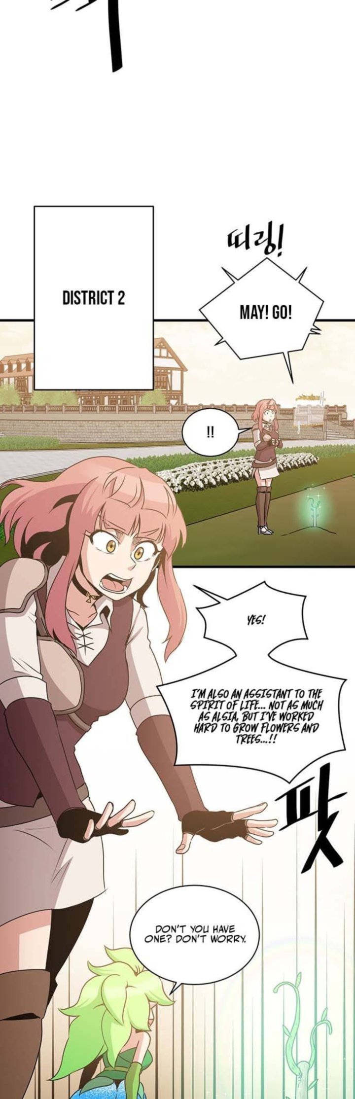 The Strongest Florist 56 16