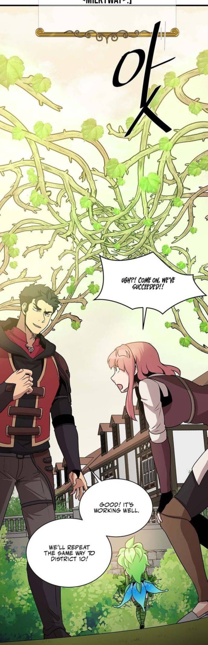 The Strongest Florist 56 21