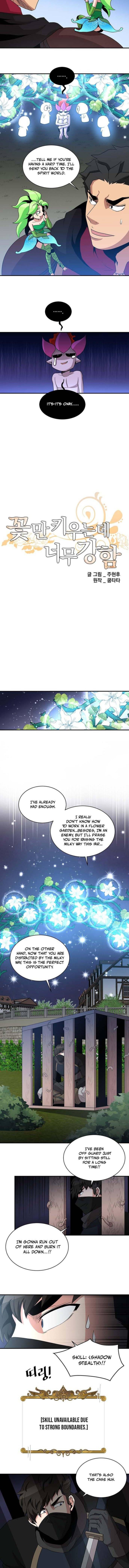 The Strongest Florist 57 4