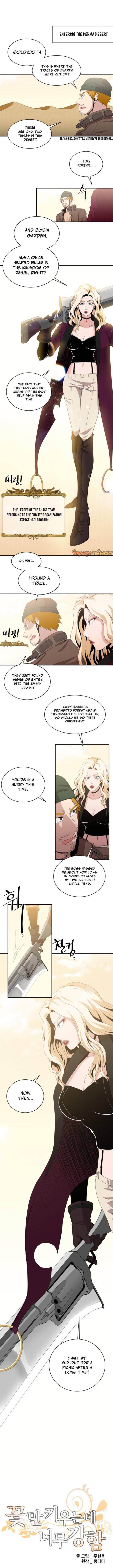 The Strongest Florist 70 1