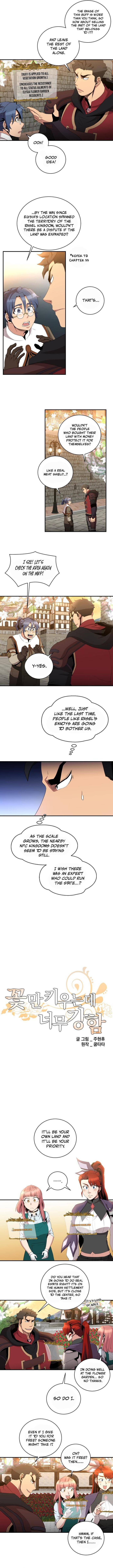 The Strongest Florist 77 2