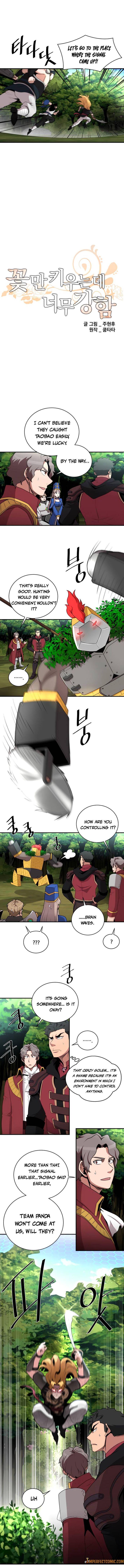 The Strongest Florist 82 5