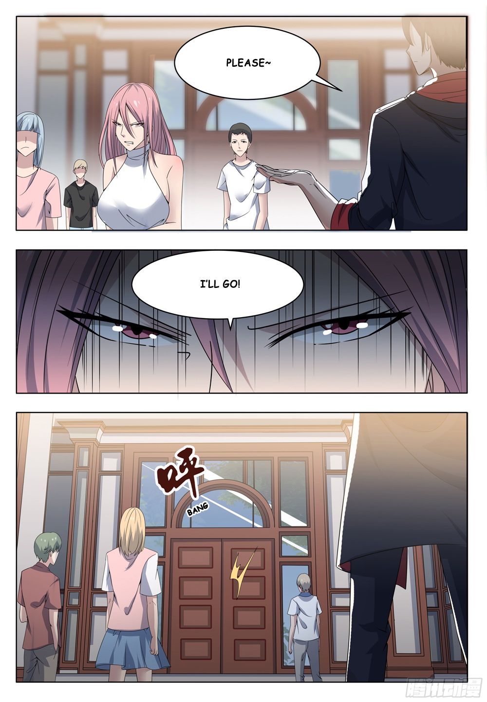 The Strongest God King 16 12
