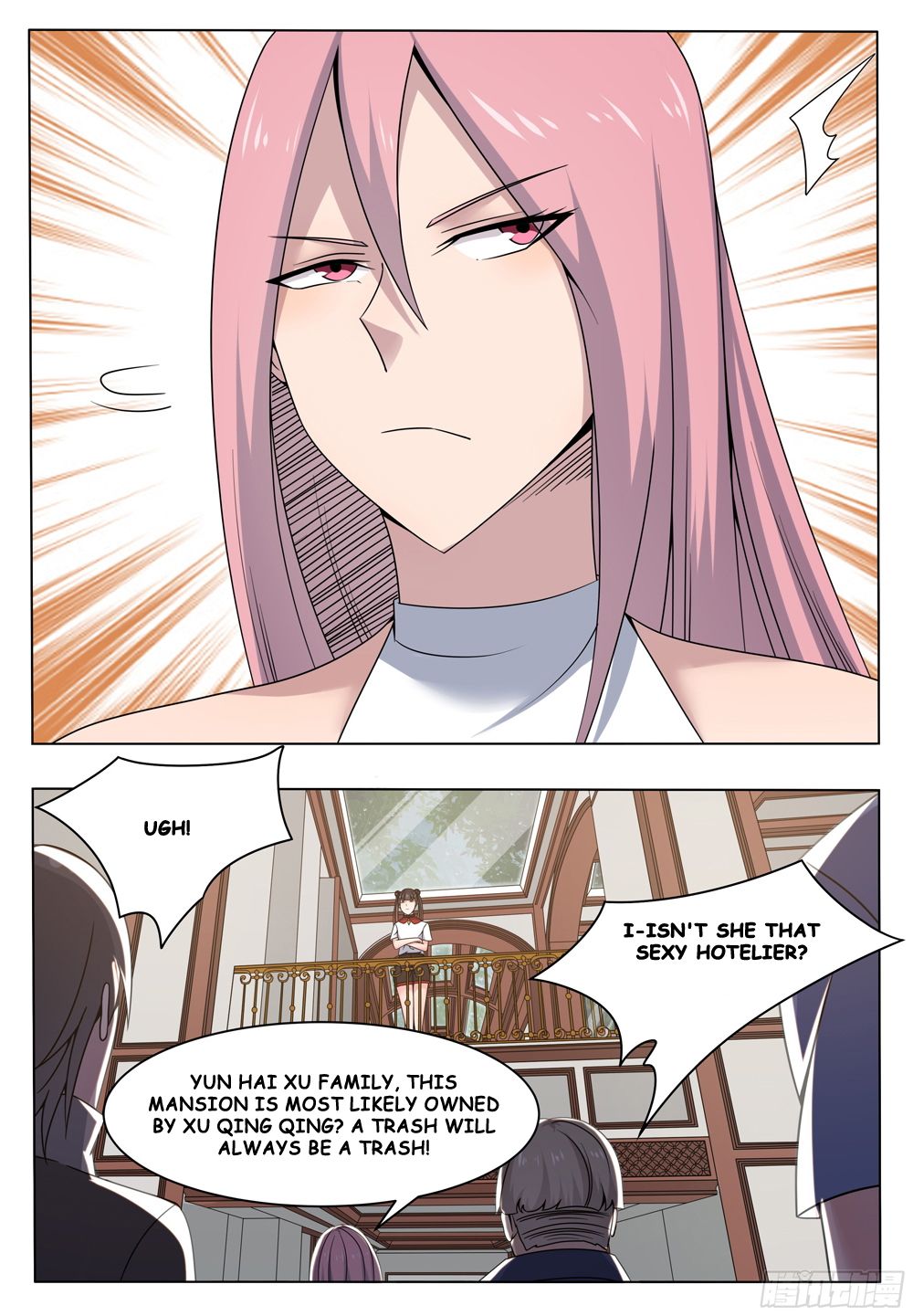 The Strongest God King 16 2