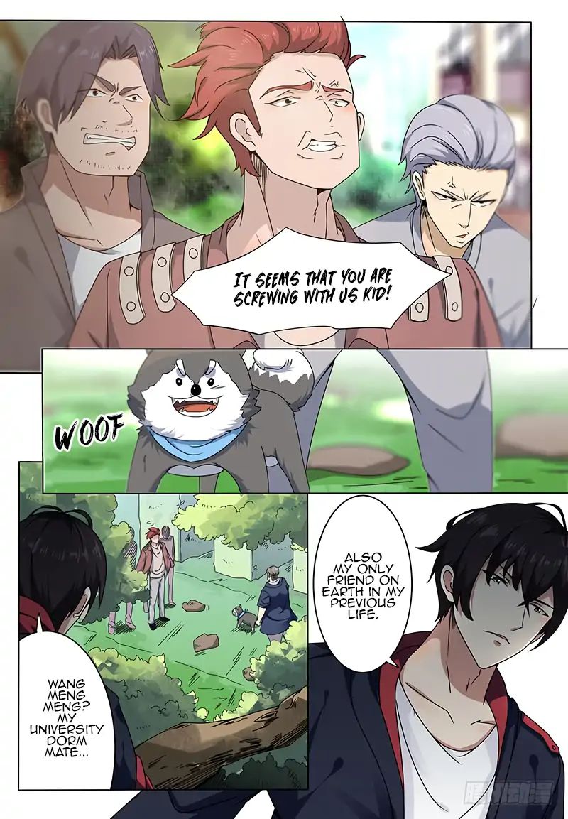 The Strongest God King 2 4