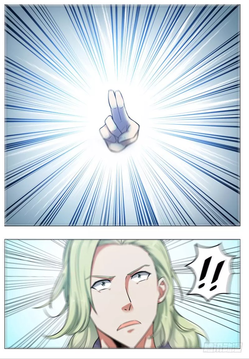 The Strongest God King 23 14