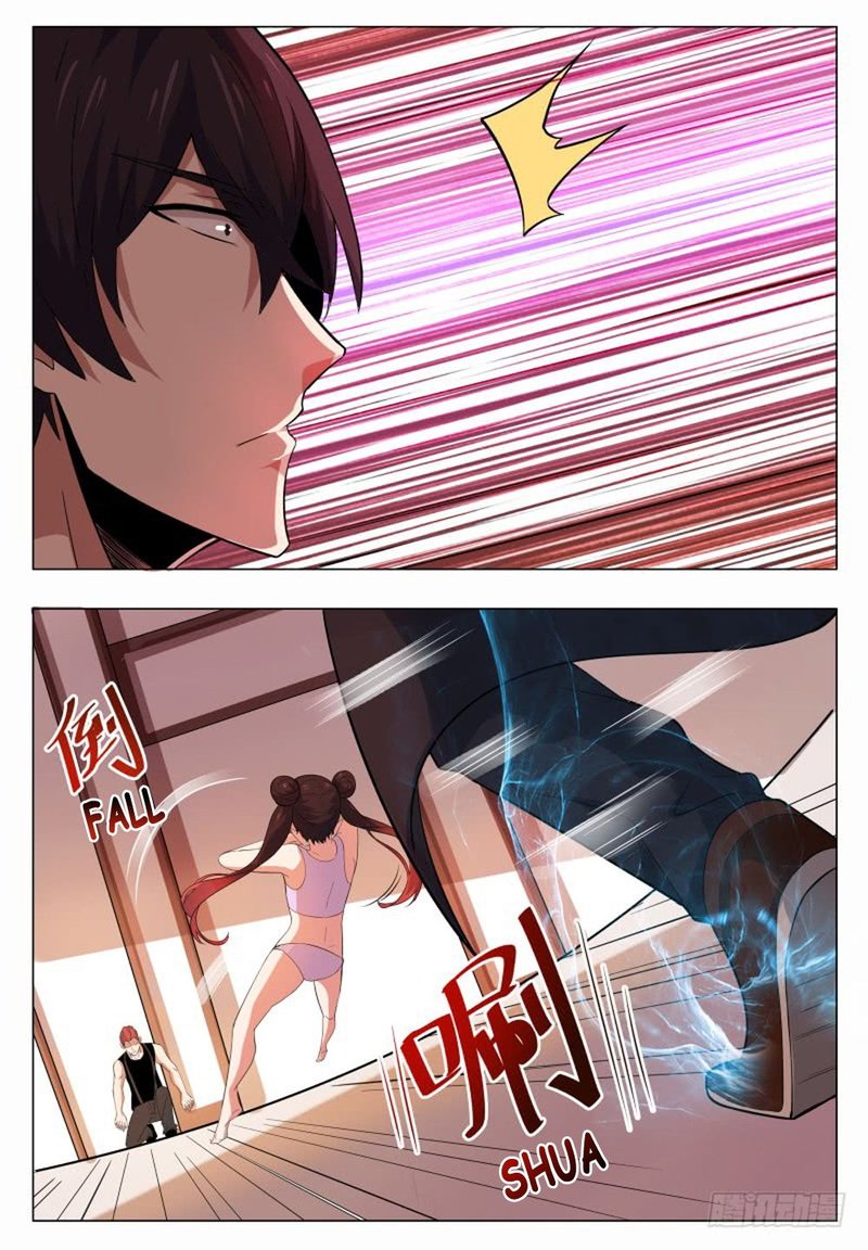 The Strongest God King 27 2
