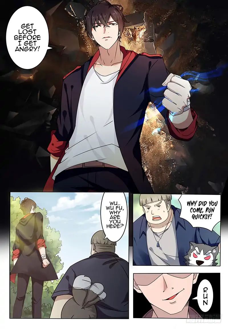 The Strongest God King 3 1