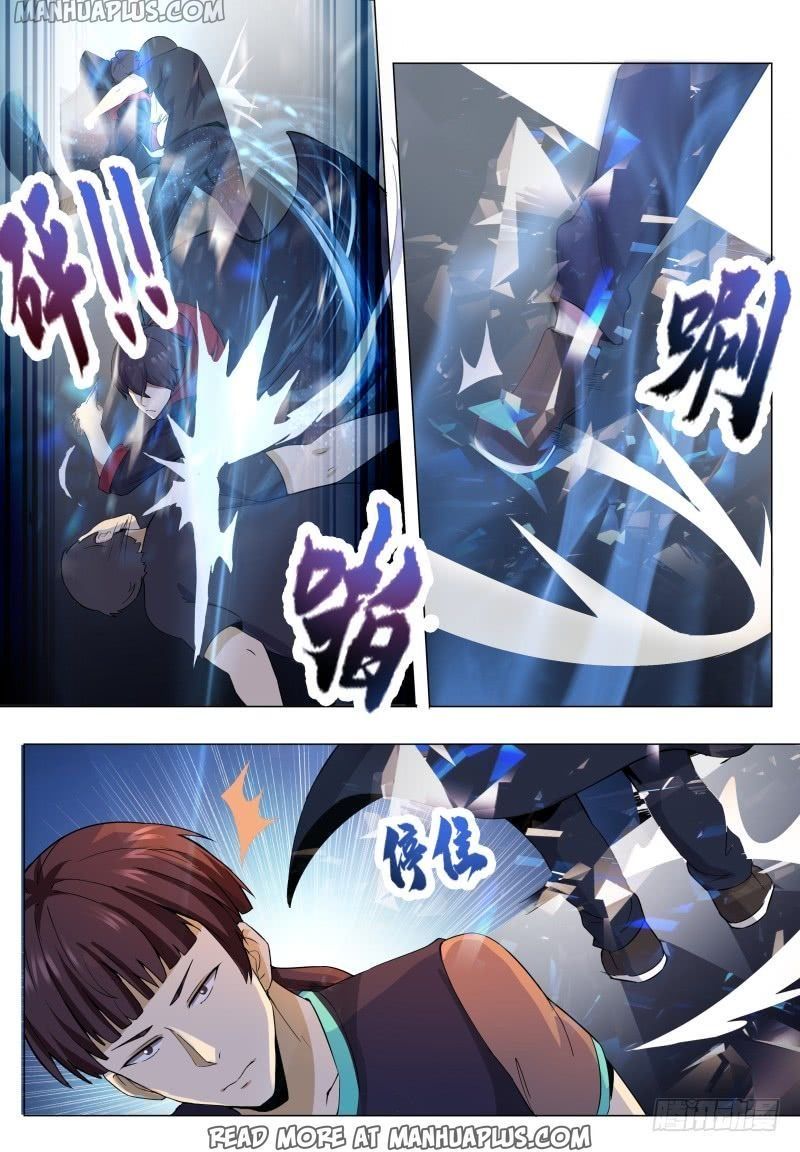 The Strongest God King 55 7