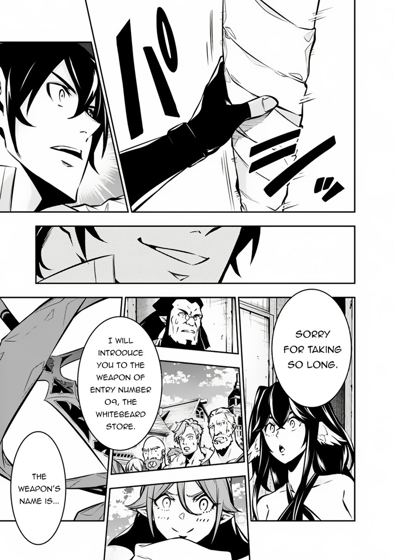 The Strongest Magical Swordsman Ever Reborn As An F Rank Adventurer 101 7