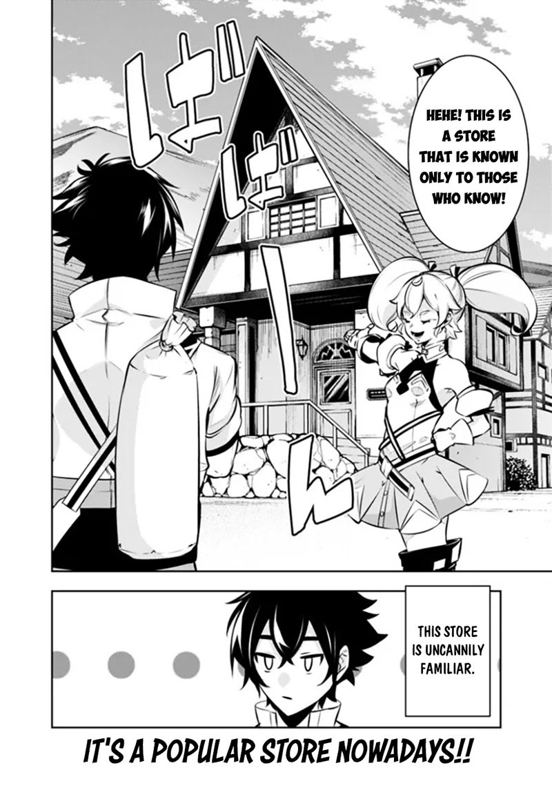 The Strongest Magical Swordsman Ever Reborn As An F Rank Adventurer 102 10