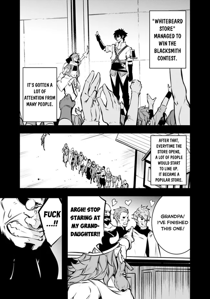 The Strongest Magical Swordsman Ever Reborn As An F Rank Adventurer 102 3