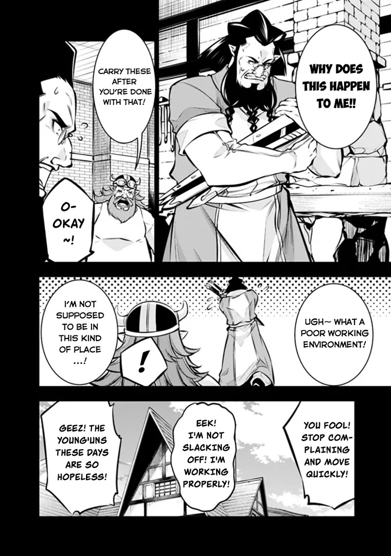 The Strongest Magical Swordsman Ever Reborn As An F Rank Adventurer 102 4