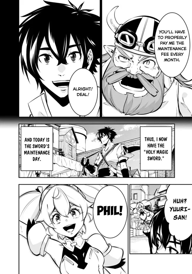 The Strongest Magical Swordsman Ever Reborn As An F Rank Adventurer 102 8