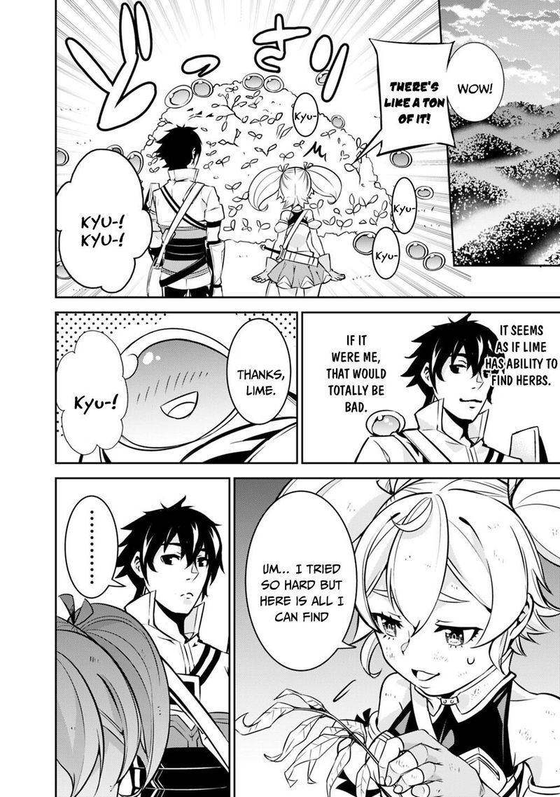 The Strongest Magical Swordsman Ever Reborn As An F Rank Adventurer 11 13