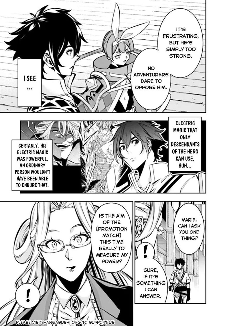 The Strongest Magical Swordsman Ever Reborn As An F Rank Adventurer 110 6
