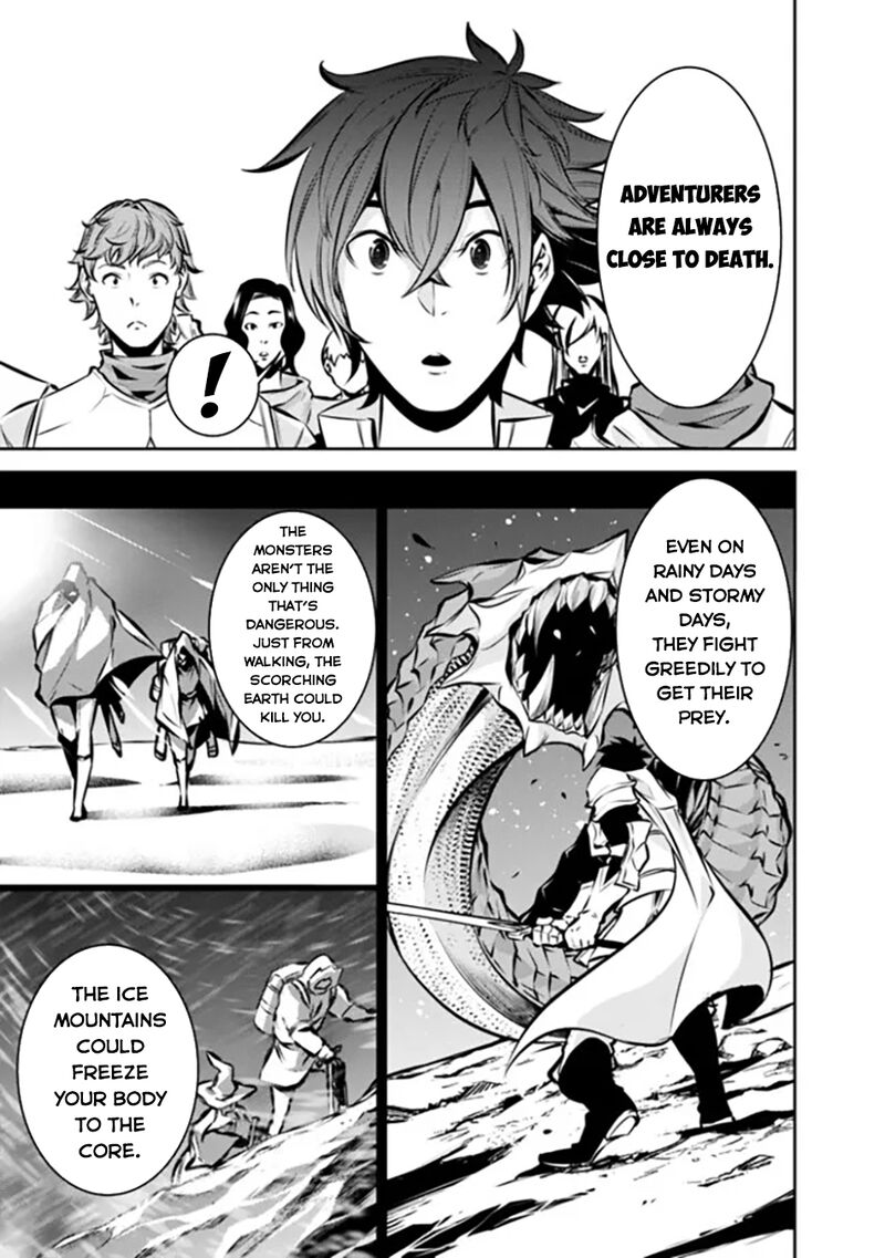The Strongest Magical Swordsman Ever Reborn As An F Rank Adventurer 111 10
