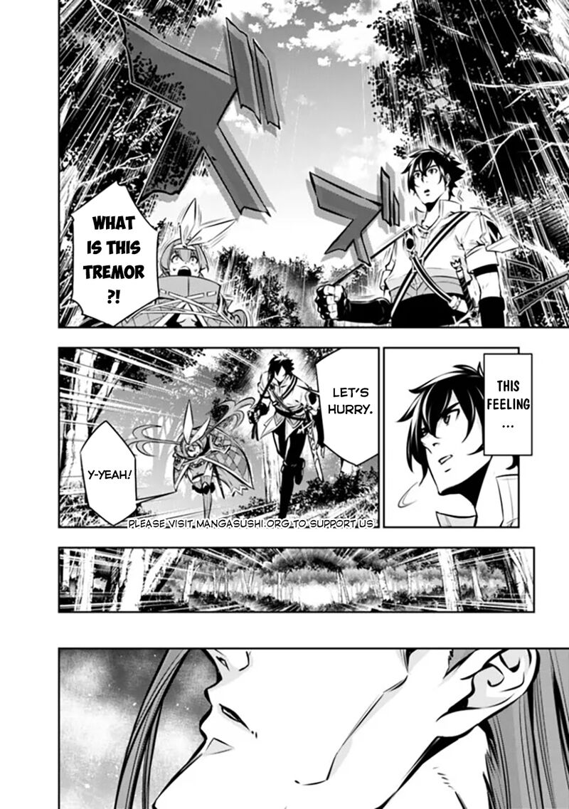 The Strongest Magical Swordsman Ever Reborn As An F Rank Adventurer 112 15