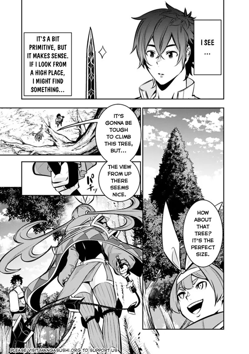 The Strongest Magical Swordsman Ever Reborn As An F Rank Adventurer 112 6