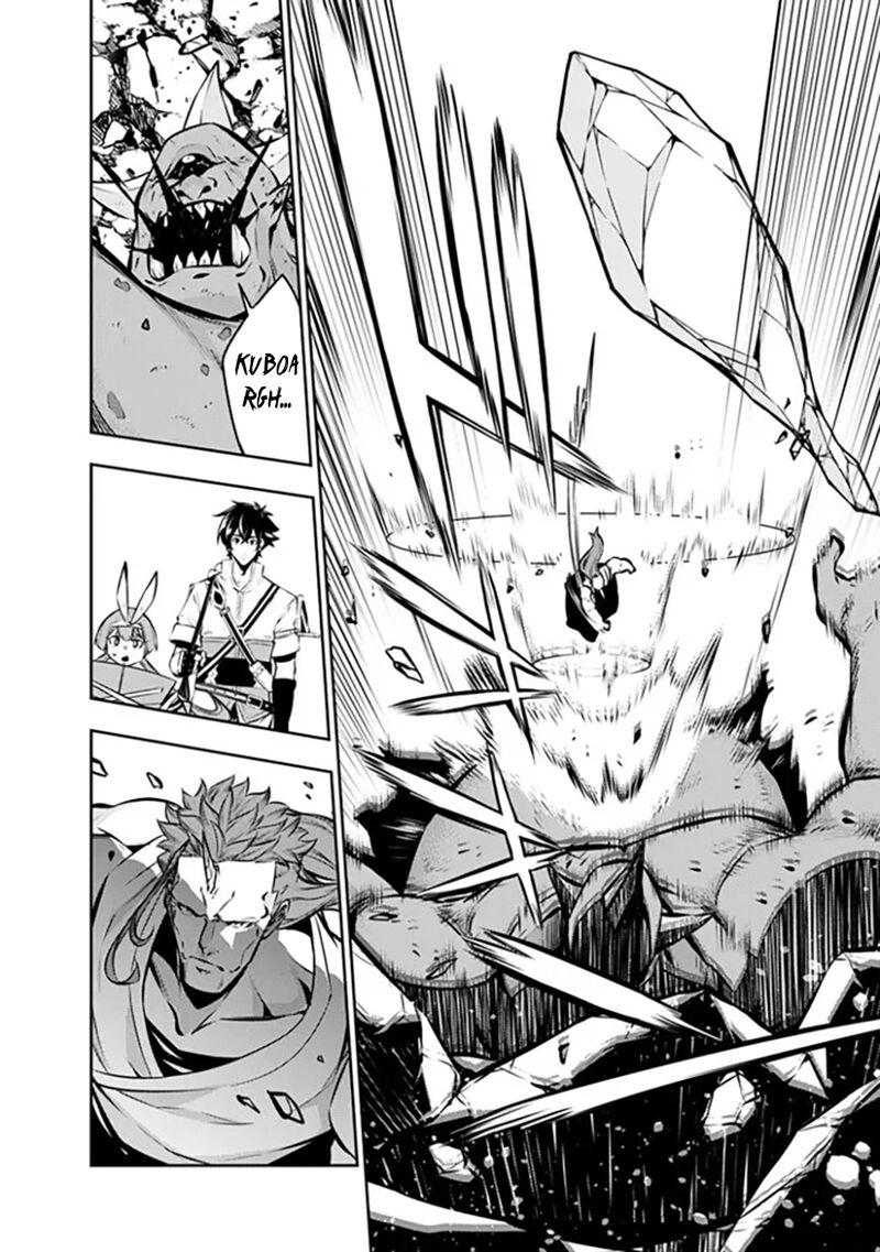 The Strongest Magical Swordsman Ever Reborn As An F Rank Adventurer 113 7