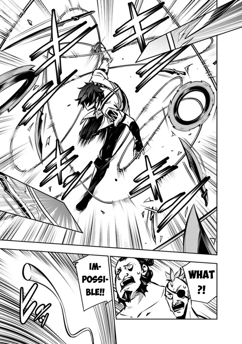 The Strongest Magical Swordsman Ever Reborn As An F Rank Adventurer 114 18