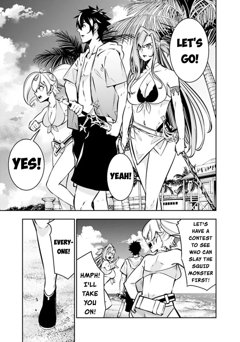 The Strongest Magical Swordsman Ever Reborn As An F Rank Adventurer 115 12