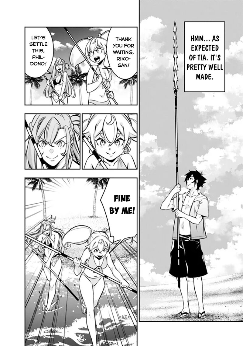 The Strongest Magical Swordsman Ever Reborn As An F Rank Adventurer 115 15