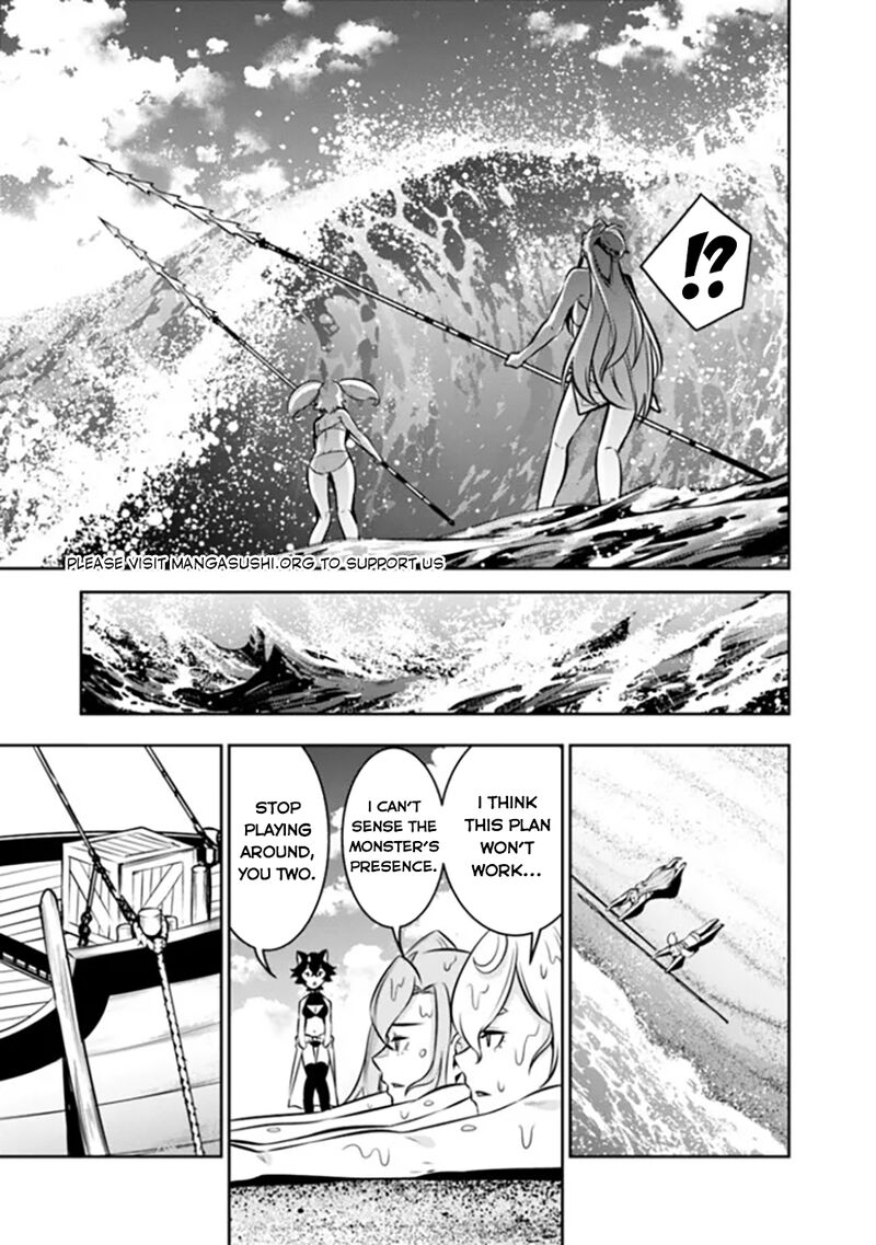 The Strongest Magical Swordsman Ever Reborn As An F Rank Adventurer 115 16