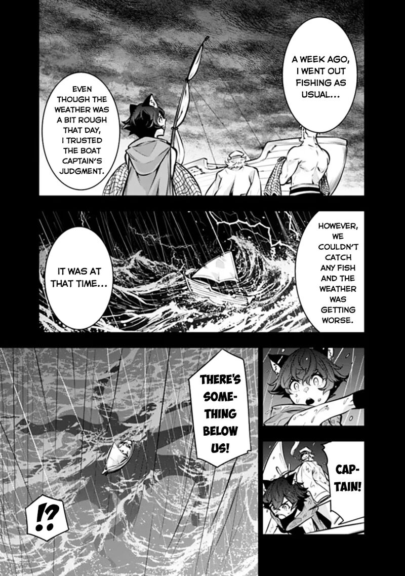 The Strongest Magical Swordsman Ever Reborn As An F Rank Adventurer 115 4