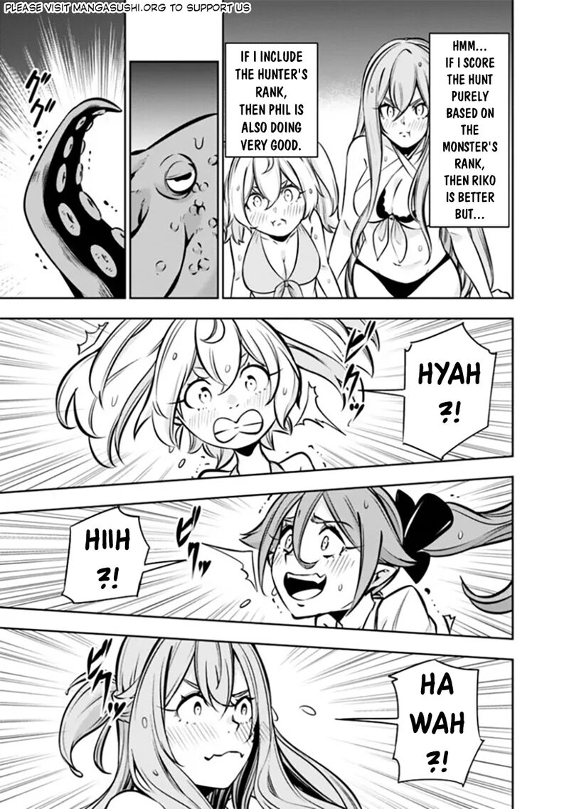 The Strongest Magical Swordsman Ever Reborn As An F Rank Adventurer 117 6
