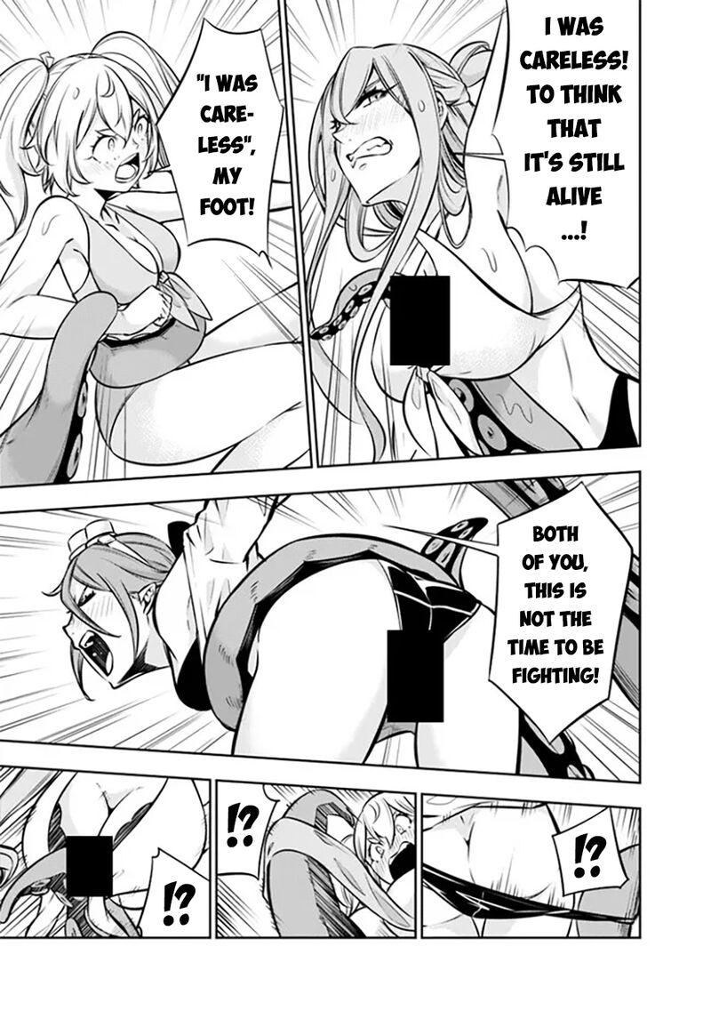 The Strongest Magical Swordsman Ever Reborn As An F Rank Adventurer 117 8