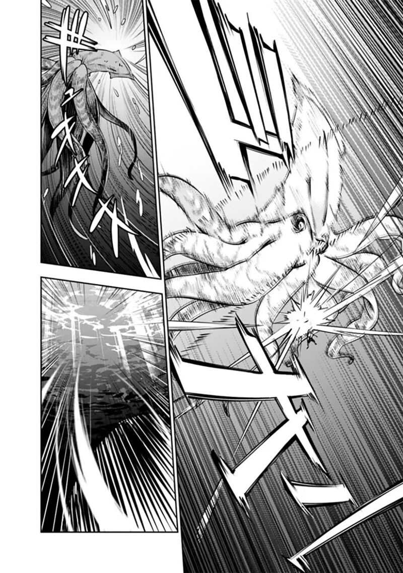 The Strongest Magical Swordsman Ever Reborn As An F Rank Adventurer 119 16