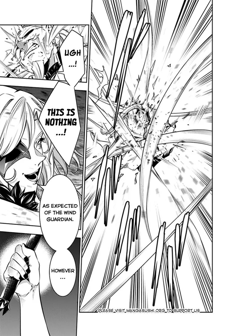 The Strongest Magical Swordsman Ever Reborn As An F Rank Adventurer 121 6