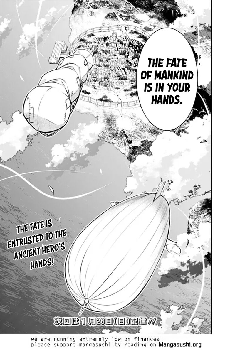 The Strongest Magical Swordsman Ever Reborn As An F Rank Adventurer 122 16