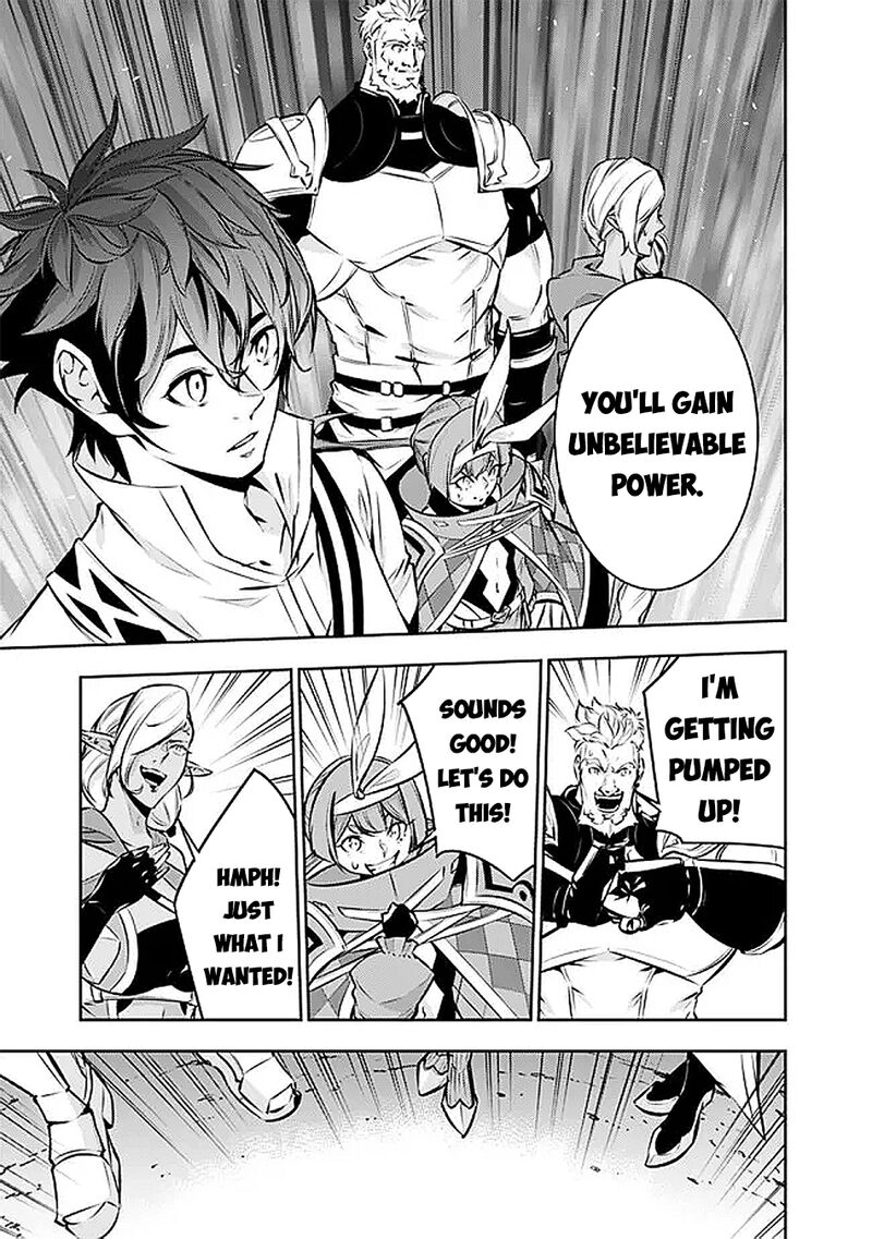 The Strongest Magical Swordsman Ever Reborn As An F Rank Adventurer 127 5