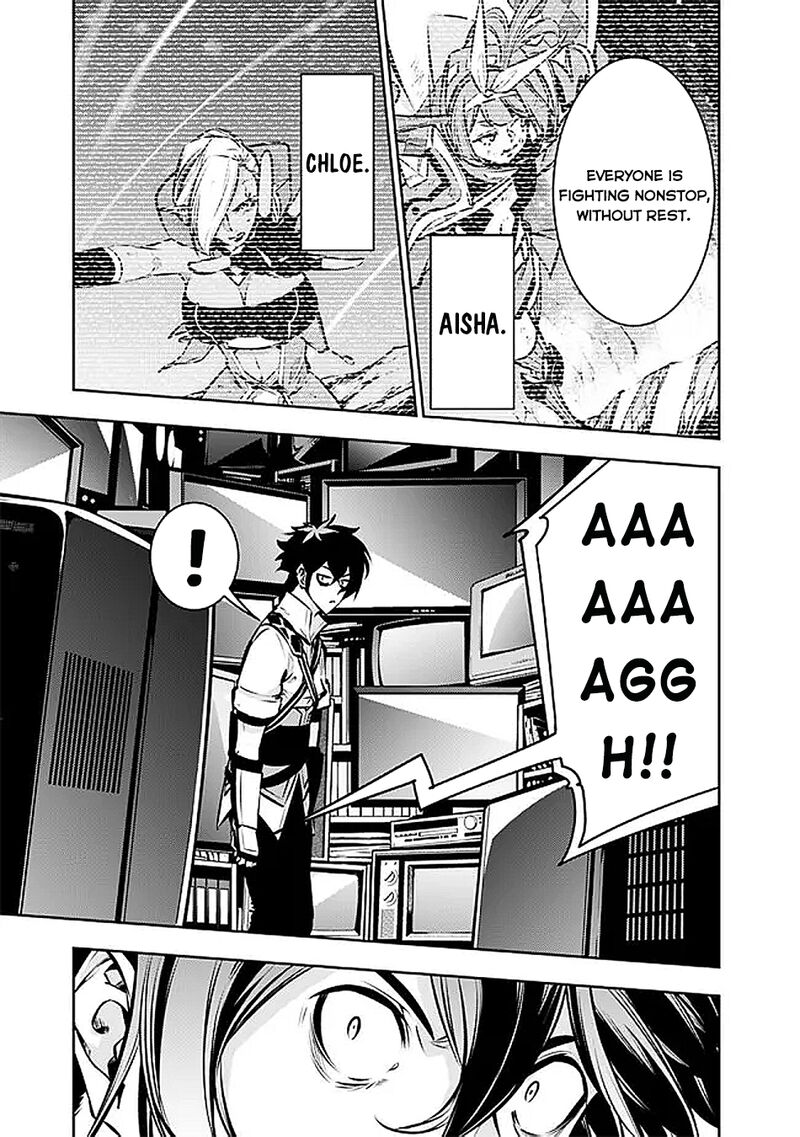 The Strongest Magical Swordsman Ever Reborn As An F Rank Adventurer 129 6