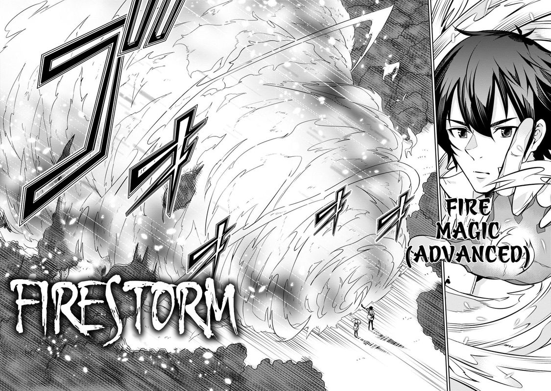 The Strongest Magical Swordsman Ever Reborn As An F Rank Adventurer 13 12