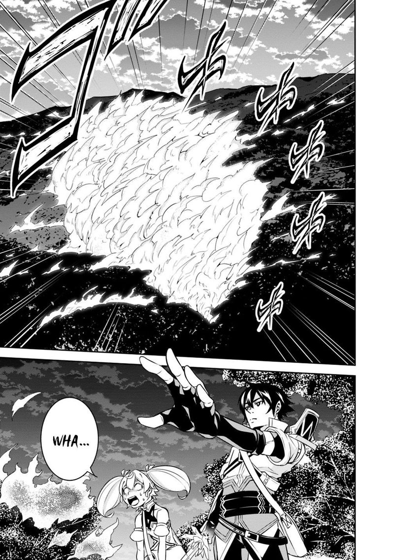 The Strongest Magical Swordsman Ever Reborn As An F Rank Adventurer 13 14