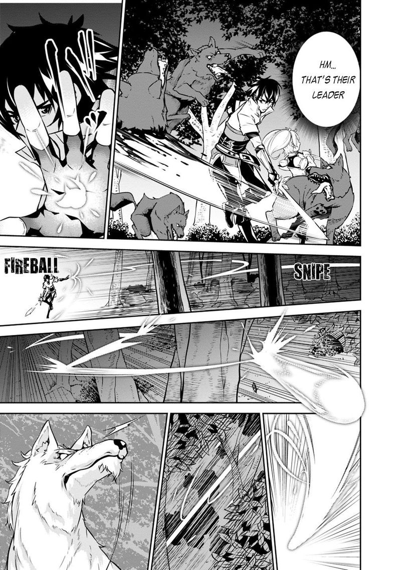 The Strongest Magical Swordsman Ever Reborn As An F Rank Adventurer 13 9