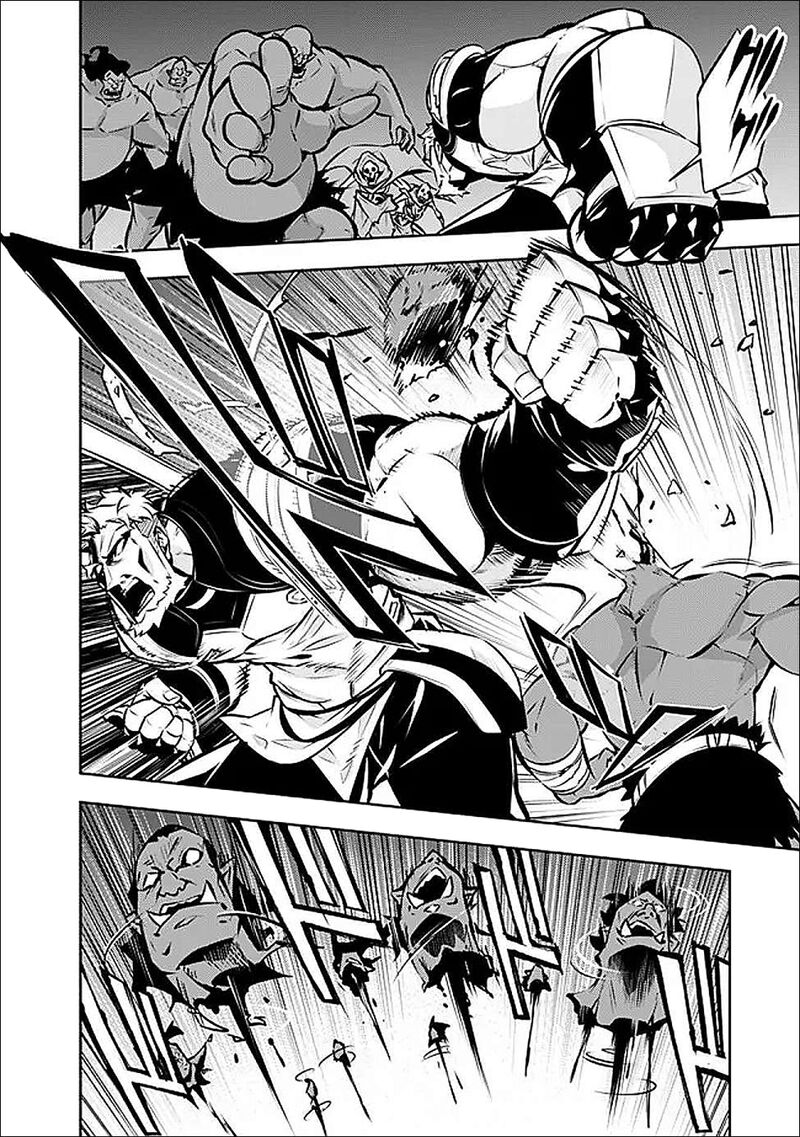 The Strongest Magical Swordsman Ever Reborn As An F Rank Adventurer 131 13