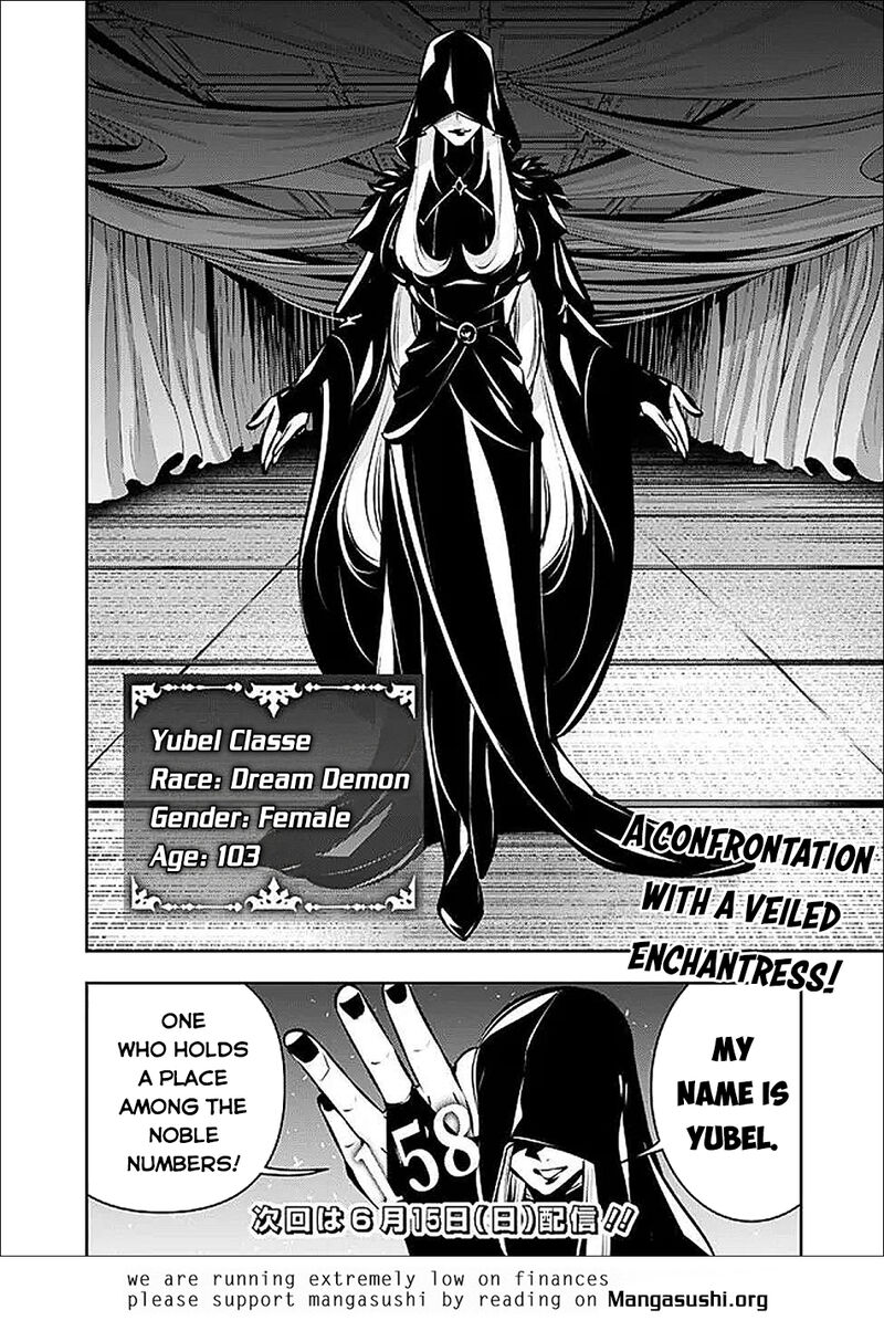 The Strongest Magical Swordsman Ever Reborn As An F Rank Adventurer 131 17