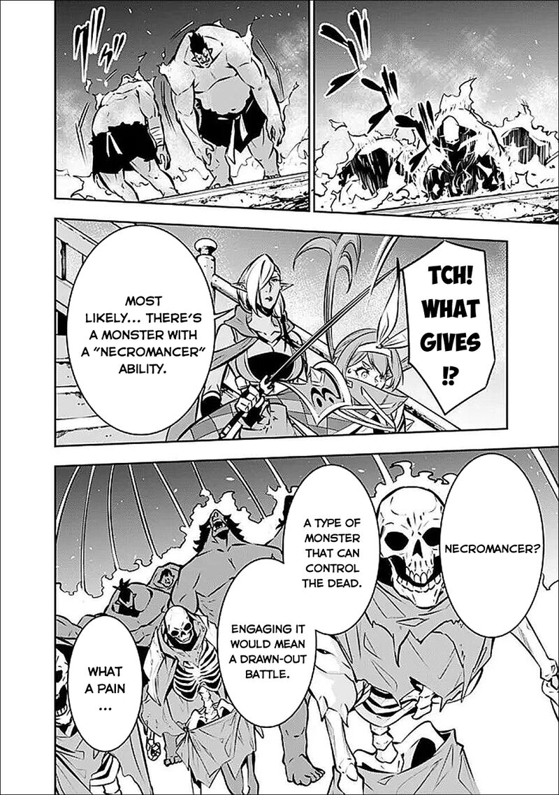 The Strongest Magical Swordsman Ever Reborn As An F Rank Adventurer 131 9