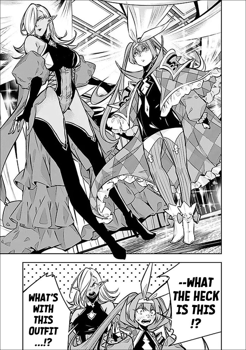 The Strongest Magical Swordsman Ever Reborn As An F Rank Adventurer 132 10