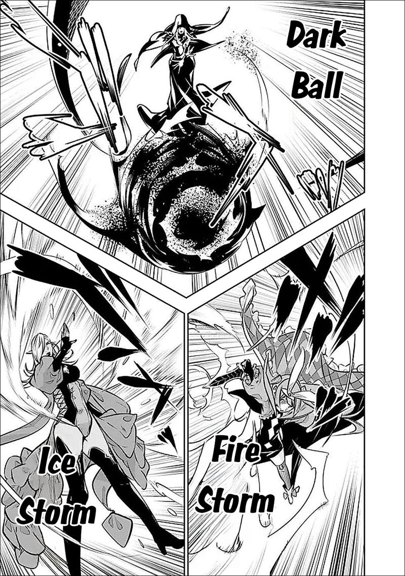 The Strongest Magical Swordsman Ever Reborn As An F Rank Adventurer 132 12