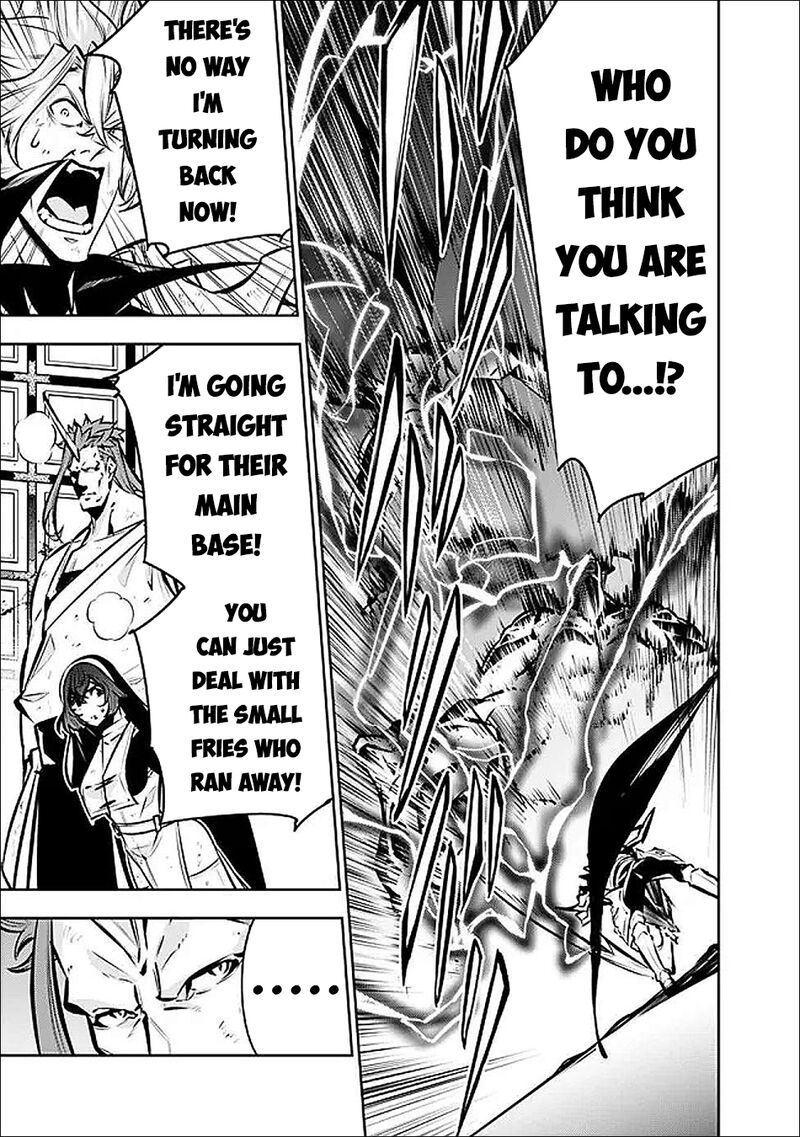 The Strongest Magical Swordsman Ever Reborn As An F Rank Adventurer 132 15
