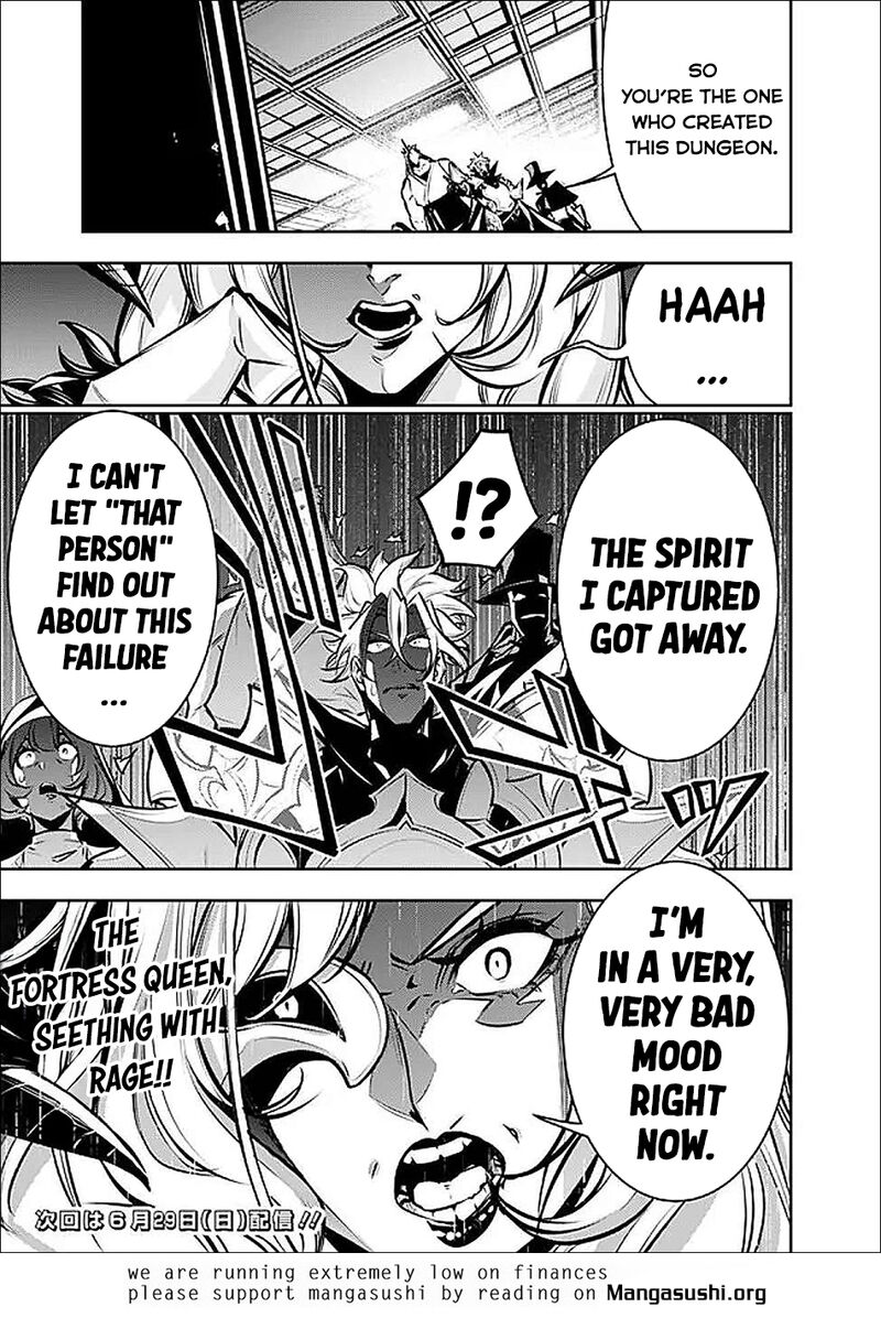 The Strongest Magical Swordsman Ever Reborn As An F Rank Adventurer 132 17