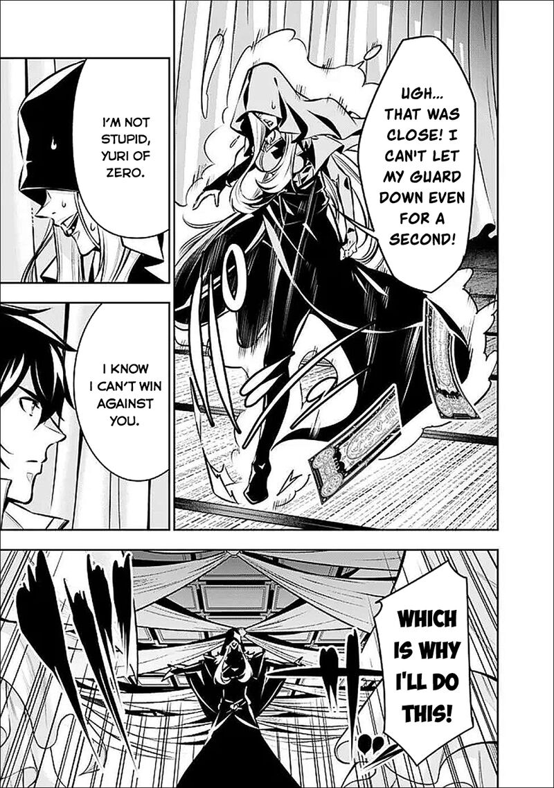 The Strongest Magical Swordsman Ever Reborn As An F Rank Adventurer 132 4