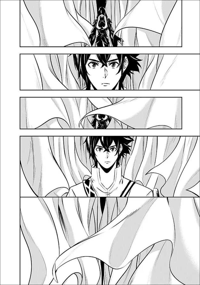 The Strongest Magical Swordsman Ever Reborn As An F Rank Adventurer 132 5