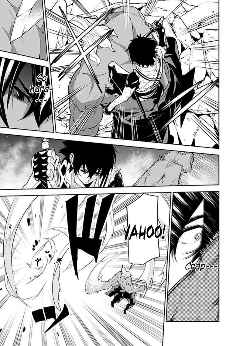 The Strongest Magical Swordsman Ever Reborn As An F Rank Adventurer 35 13